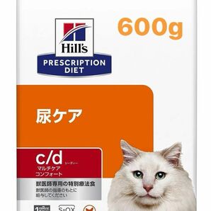 ヒルズc/d 猫用 マルチケアコンフォート　チキン 600g