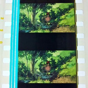 * Majo no Takkyubin *35mm фильм плёнка 6 koma [236]* Studio Ghibli * [Kiki's Delivery Service][Studio Ghibli]