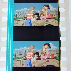 * Majo no Takkyubin *35mm фильм плёнка 6 koma [243]* Studio Ghibli * [Kiki's Delivery Service][Studio Ghibli]