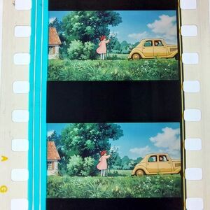 ◆魔女の宅急便◆35mm映画フィルム　6コマ【265】◆スタジオジブリ◆　[Kiki's Delivery Service][Studio Ghibli]