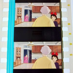 ◆魔女の宅急便◆35mm映画フィルム　6コマ【273】◆スタジオジブリ◆　[Kiki's Delivery Service][Studio Ghibli]