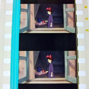 ◆魔女の宅急便◆35mm映画フィルム　6コマ【281】◆スタジオジブリ◆　[Kiki's Delivery Service][Studio Ghibli]