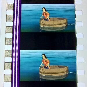 ◆千と千尋の神隠し◆35mm映画フィルム　6コマ【326】◆スタジオジブリ◆　[Spirited Away][Studio Ghibli]