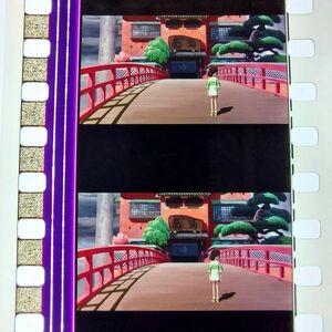 ◆千と千尋の神隠し◆35mm映画フィルム　6コマ【327】◆スタジオジブリ◆　[Spirited Away][Studio Ghibli]