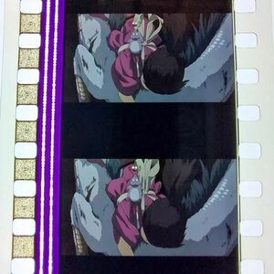 ◆千と千尋の神隠し◆35mm映画フィルム　6コマ【332】◆スタジオジブリ◆　[Spirited Away][Studio Ghibli]