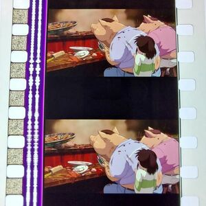 ◆千と千尋の神隠し◆35mm映画フィルム　6コマ【335】◆スタジオジブリ◆　[Spirited Away][Studio Ghibli]