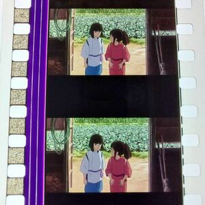 ◆千と千尋の神隠し◆35mm映画フィルム　6コマ【336】◆スタジオジブリ◆　[Spirited Away][Studio Ghibli]