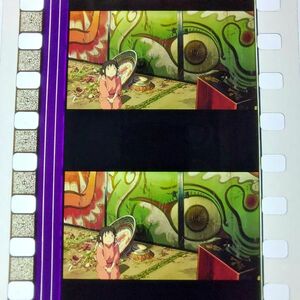 ◆千と千尋の神隠し◆35mm映画フィルム　6コマ【339】◆スタジオジブリ◆　[Spirited Away][Studio Ghibli]