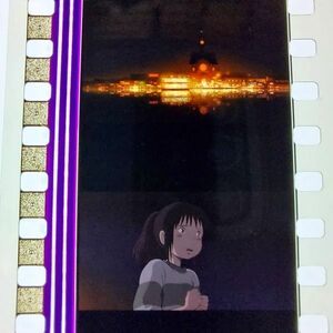 ◆千と千尋の神隠し◆35mm映画フィルム　6コマ【347】◆スタジオジブリ◆　[Spirited Away][Studio Ghibli]