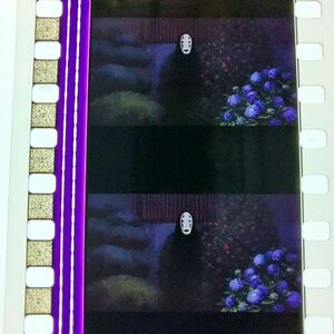◆千と千尋の神隠し◆35mm映画フィルム　6コマ【348】◆スタジオジブリ◆　[Spirited Away][Studio Ghibli]