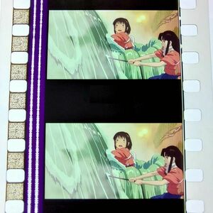 ◆千と千尋の神隠し◆35mm映画フィルム　6コマ【349】◆スタジオジブリ◆　[Spirited Away][Studio Ghibli]