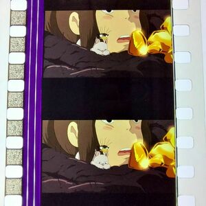 ◆千と千尋の神隠し◆35mm映画フィルム　6コマ【356】◆スタジオジブリ◆　[Spirited Away][Studio Ghibli]