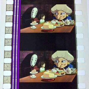 ◆千と千尋の神隠し◆35mm映画フィルム　6コマ【357】◆スタジオジブリ◆　[Spirited Away][Studio Ghibli]