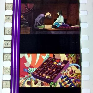 ◆千と千尋の神隠し◆35mm映画フィルム　6コマ【358】◆スタジオジブリ◆　[Spirited Away][Studio Ghibli]
