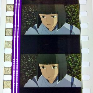 ◆千と千尋の神隠し◆35mm映画フィルム　6コマ【361】◆スタジオジブリ◆　[Spirited Away][Studio Ghibli]