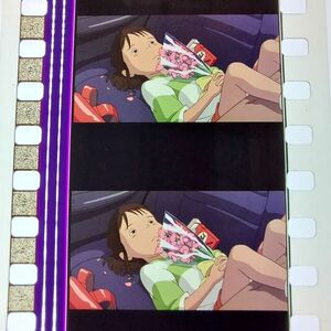 ◆千と千尋の神隠し◆35mm映画フィルム　6コマ【363】◆スタジオジブリ◆　[Spirited Away][Studio Ghibli]