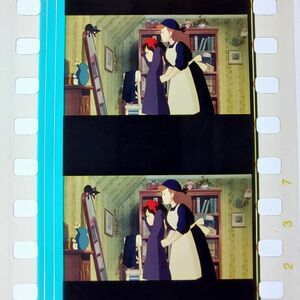 ◆魔女の宅急便◆35mm映画フィルム　6コマ【316】◆スタジオジブリ◆　[Kiki's Delivery Service][Studio Ghibli]