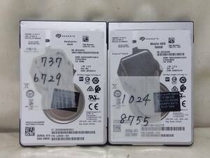 2405009☆1円スタート！！☆ 2.5インチハードディスク HDD 500GB 2個セット☆CristalDiskInfoチェック済 スマートレター発送