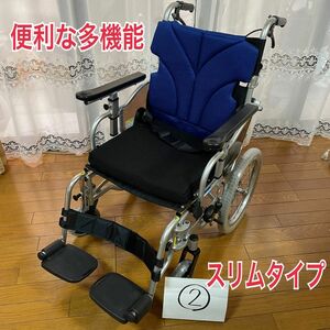 介助式 車椅子 とても便利な多機能 コンパクトタイプ 安心ベルト 新品のシートクッション付　02