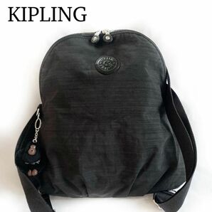 KIPLING キプリング 2WAYリュック ショルダーバッグチャーム付き ナイロン バックパック レディース