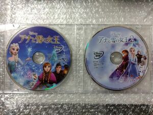 アナと雪の女王、アナと雪の女王2　DVDセット