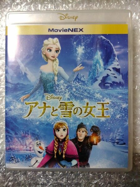 アナと雪の女王　Blu-ray＋ケース