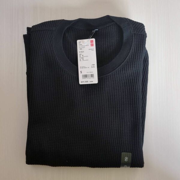 新品　未使用　UNIQLO　ユニクロ　トップス　カットソー　ワッフル　ブラック