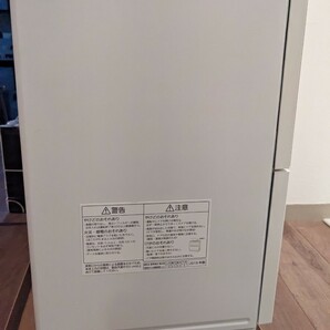 Panasonic 食器洗い乾燥機 NP-TH2-N 2019年製ジャンク パナソニック 食洗機の画像6