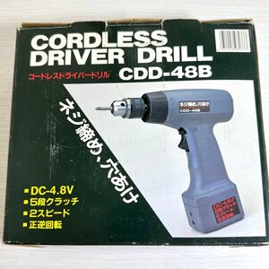 L1241 コードレスドライバードリル CDD-48B