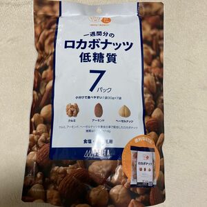 デルタ 一週間分のロカボナッツ 低糖質（30g×7個入）