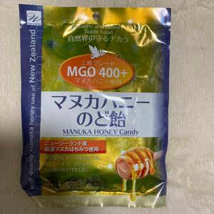 ウエルネスライフサイエンス マヌカハニーのど飴 60g