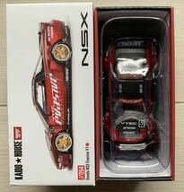 1/64　KAIDO HOUSE　MINI GT　★　HONDA NSX Evasive V1 ( 左ハンドル )　KHMG094　★　MINI-GT　ホンダ NSX エヴァーシブ V1　ミニカー_画像7