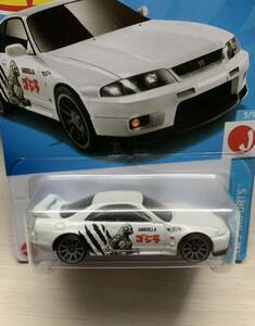 箱発送　★　ホットウィール　ベーシック　ニッサン スカイライン GT-R (BCNR33)　★　1/64 ミニカー　★　Hot Wheels　★　SKYLINE GT-R