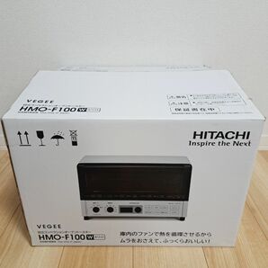 コンベクションオーブン 日立 HMO-F100