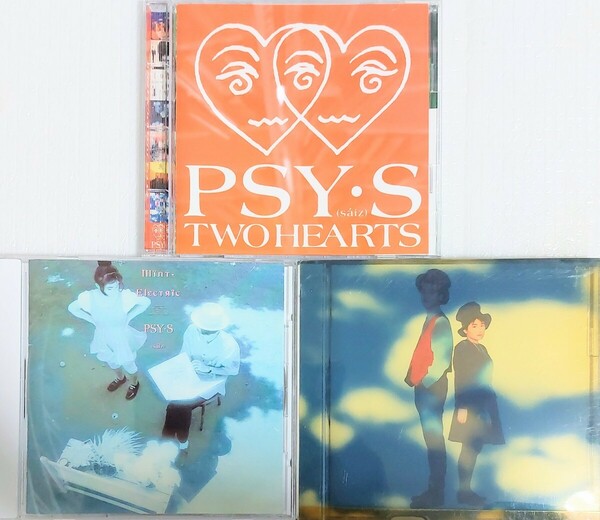匿名配送 送料無料　サイズ　PSYS CD アルバム 3枚セット