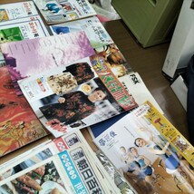 朝日百科　基礎英語　手編みと手芸　愛犬の友　まとめ売り　雑誌_画像4