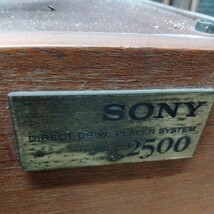 SONY PSE-2500 DIRECT DRIVE ソニー レコードプレーヤー ターンテーブル 動作品 オーディオ機器 _画像7