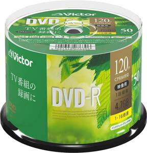 1回録画用 DVD-R CPRM 120分 50枚 ホワイトプリンタブル 片面1層 1-16倍速 VHR12JP50SJ1