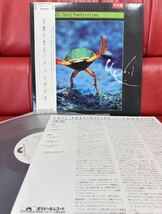 Vangelis Soil Festivities Rare edition ★プロモサンプラーvinyl白レーベル ピカピカ美盤 ヴァンゲリス 大地の歌 Electronic Ambient_画像6