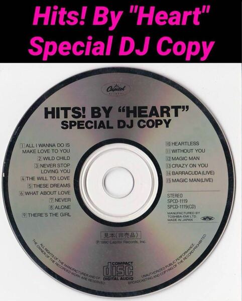 ハートHeart-Special DJ Copy 1990’ SPCD1119 ★希少未発売プロモサンプラー裸盤Compilation, Promo, Sampler