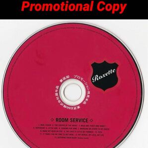 ロックセットRoxette Room Service★プロモサンプラー裸盤★廃盤Promotional Copy 