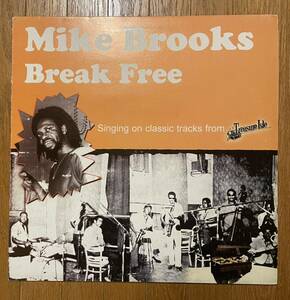 * прослушивание оригинал прекрасный товар редкость LP Mike Brooks Break Free: Singing On Classic Tracks From Treasure Isle