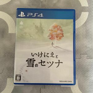 【PS4】 いけにえと雪のセツナ