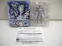 C5918★S.H.フィギュアーツ ウルトラマンゼロ ビヨンドなど フィギュア 3箱セット まとめ売り 開封済中古_画像7