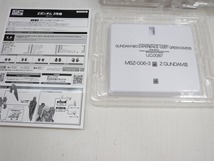 C5936★METAL ROBOT魂(Ka signature) Ζガンダム3号機 フィギュア 開封済中古_画像4