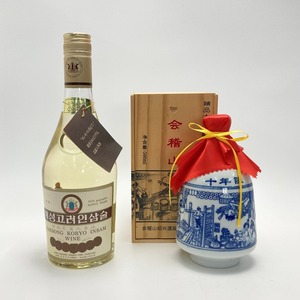 **[1 jpy start ]. castle Goryeo carrot sake XO 650ml/.. mountain shaoxingjiu 10 year 500ml 1 start old sake unused not yet . plug 