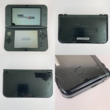 ##【1円スタート】 Nintendo ニンテンドウ New 3DS LL 3台セット ジャンク品 RED-001 ソフト起動確認済み 他動作未確認 全体的に状態が悪い_画像3