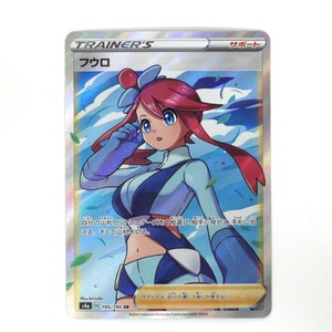 $$ Pokemon Pokemon карта pokeka коллекционные карточки f low 195/190 SR заметная царапина . загрязнения нет 