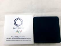 M027★東京2020オリンピック競技大会記念★千円銀貨幣プルーフ貨幣セット★2セット_画像6