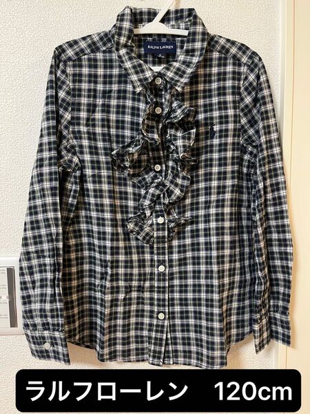 ラルフローレン 長袖ブラウス オシャレ 120cm シャツ チェックシャツ チェック柄